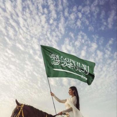 جروب بنات السعودية